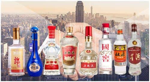 定襄县回收名酒